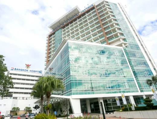 Bangkok Hospital Pattaya (โรงพยาบาลกรุงเทพ พัทยา)