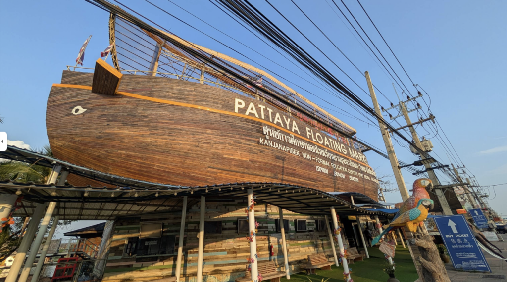 Pattaya Floating Market (ตลาดน้ำพัทยา)